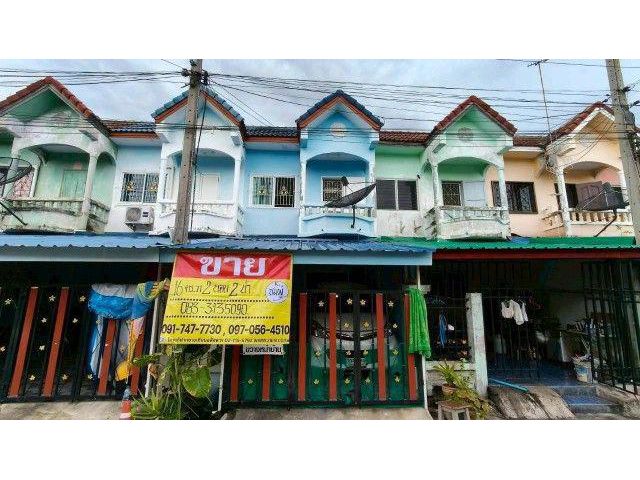 ขายทาวเฮาส์ 2 ชั้น 16 ตร.วา หมู่บ้านสวนรังษี ถนนบางปลา เมืองสมุท