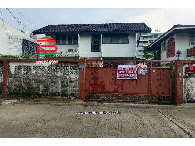 ที่ดินพร้อมบ้าน ลาดพร้าวซอย 69(ซอยทำเนียบ) เนื้อที่ 58 ตร.ว แขวงวังทองหลาง เขตบางกะปิ กรุงเทพมหานคร