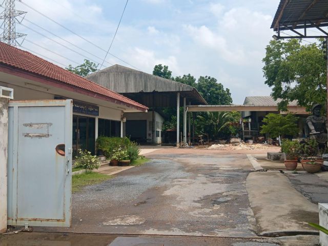 ขายที่ดิน3.55ไร่