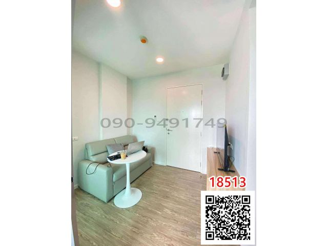 เช่า คอนโด Happy Condo DonMueang The Terminal ตึก A ชั้น 8 ใกล้สนามบินดอนเมือง 10 นาที