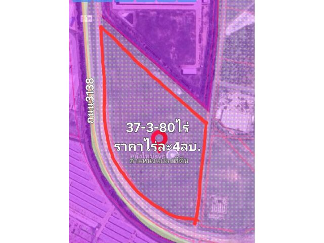 ขายที่ดิน เขาคันทรง 37-3-80ไร่
