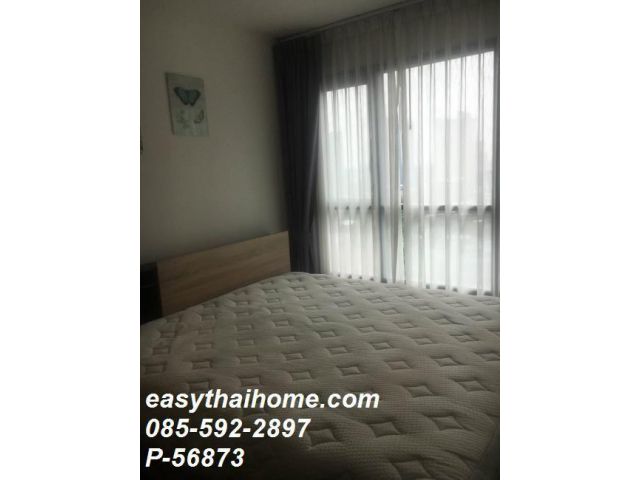 P-56873 ให้เช่าคอนโด The Base Park East Sukhumvit 77 ใกล้ BTS พระโขนง | 1 นอน 31 ตรม. ชั้น 12A วิวเมือง เพียง 13,000