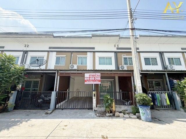 ราคาไวรัล! ต่ำสุดในโครงการ ลลิน ไลโอ บลิสซ์