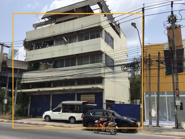 ขายที่ดิน พร้อมอาคาร 116.2 ตรว สุขาภิบาล 5 ติดใต้ทางด่วน