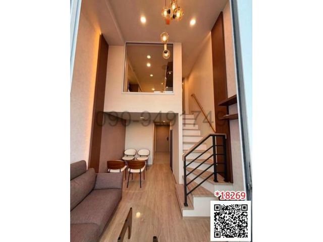 เช่า คอนโด Culture Chula ห้อง Duplex ชั้น 21 ใกล้จุฬาฯ