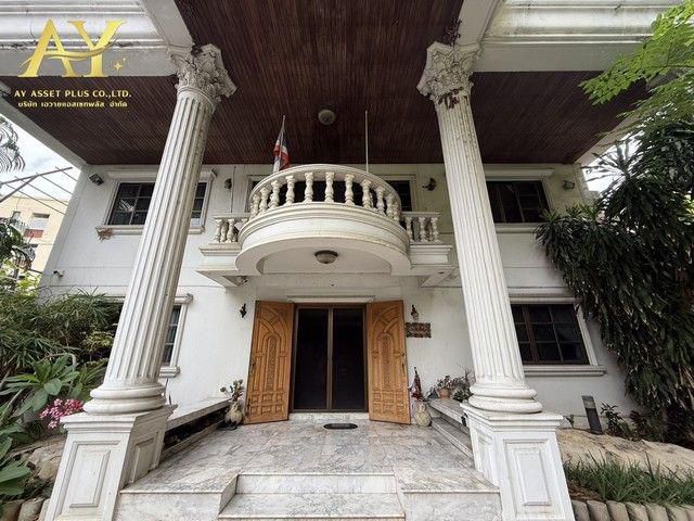 ขายบ้านเดี่ยวหลังใหญ่ 229 ตร.ว.