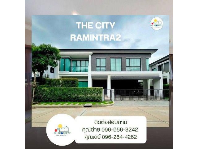 น้ำไม่ท่วม!! The City รามอินทรา 2 บ้านเดี่ยวสุดหรู