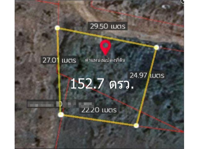 L653-ขายที่ดินเปล่า 152.7 ตรว. ต.แม่เหียะ อ.เมืองเชียงใหม่ จ.เชียงใหม่