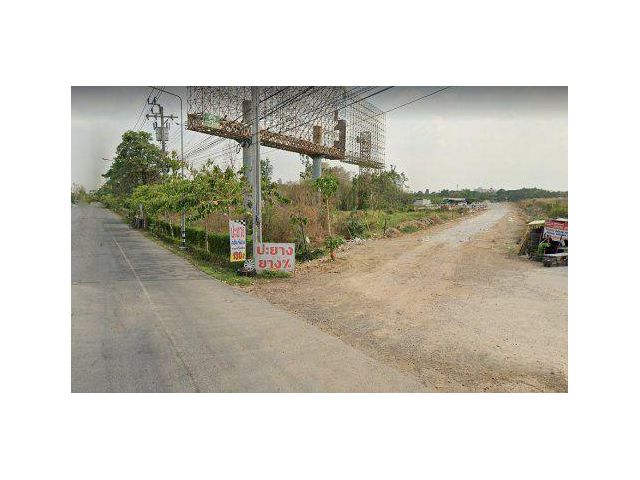 ขายที่ดิน 3 ไร่ ถนนกาญจนาภิเษก ใกล้แฟชั่นไอส์แลนด์ แขวงรามอินทรา เขตคันนายาว กรุงเทพฯ