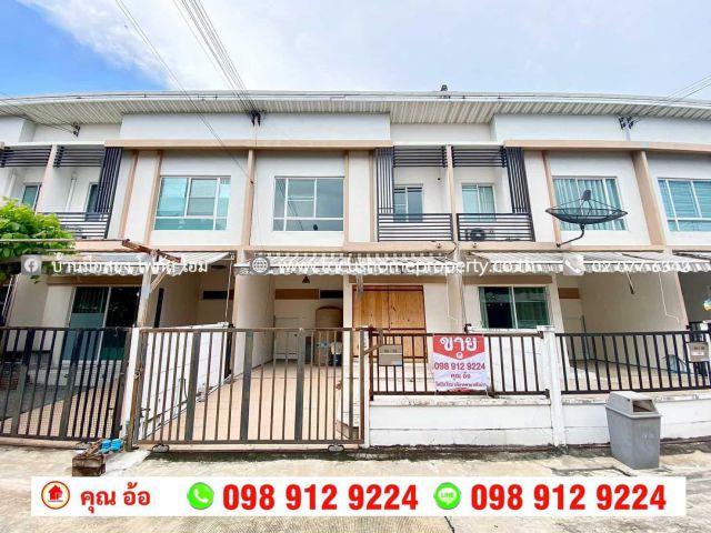 ขาย ทาวน์โฮม หมู่บ้านพลีโน่ ปิ่นเกล้า-ราชพฤกษ์
