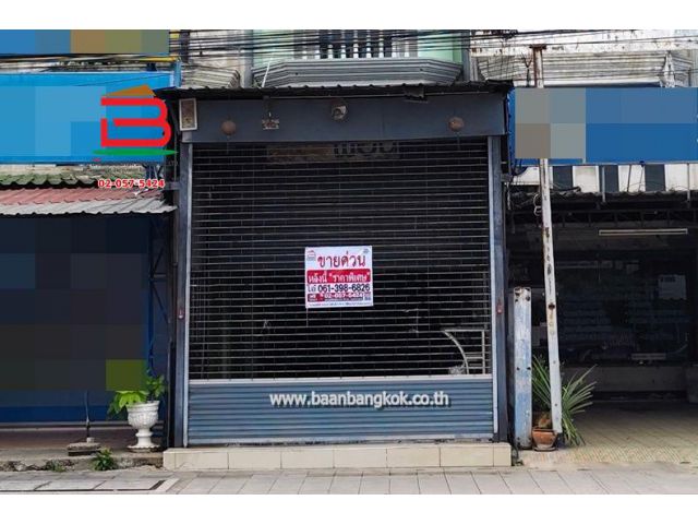 อาคารพาณิชย์ ซอยสายไหม 79 เนื้อที่ 39 ตารางวา ตรงข้ามตลาดวงศกรสายไหม ถนนสุขาภิบาล 5 แขวงสายไหม เขตสายไหม