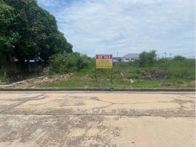ขายที่ดิน 313.3 ตร.วา.หมู่บ้านมหาชัยเมืองทอง ถ.สหกรณ์ บางหญ้าแพร