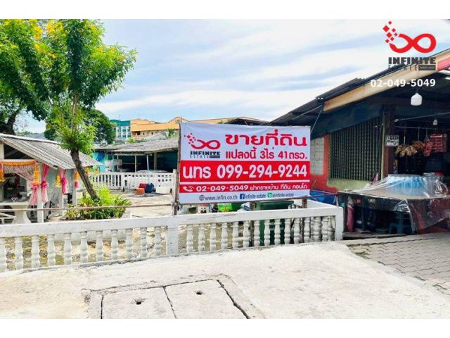 ขายที่ดิน ติดถนนบางนา-ตราด เนื้อที่ 3 ไร่ 41 ตรว. พร้อมสิ่งปลูกสร้าง หน้ากว้าง 70 เมตร บางพลี สมุทรปราการ ทำเลศักยภาพ