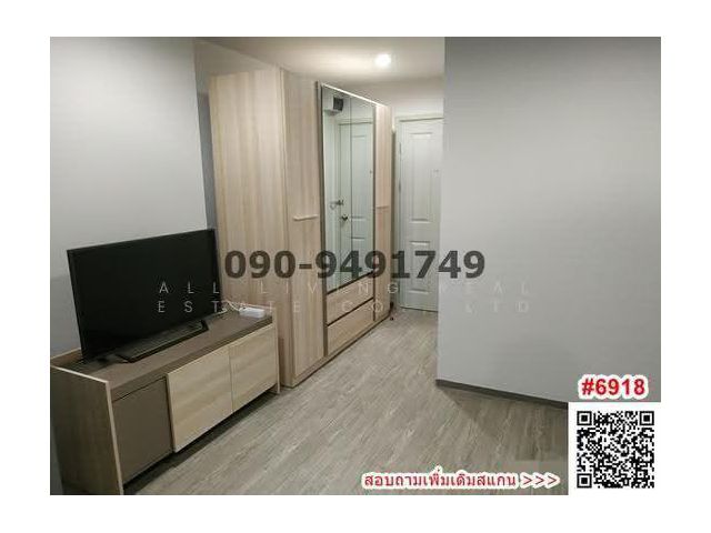 เช่า คอนโด Regent Home สุขุมวิท 97/1 ใกล้ BTS บางจาก