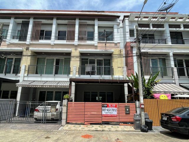 ขายทาวน์เฮ้าส์ 3 ชั้น บ้านกลางเมือง เออร์บาเนี่ยน พระราม 9–ลาดพร้าว ถนนประดิษฐ์มนูธรรม ซอย 3#LB07 – 001262