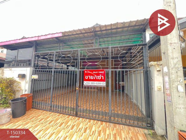 ขาย/เช่า ทาวน์เฮ้าส์ หมู่บ้านเลอวิลล์ พลัส รังสิต-คลอง 7 (Le Ville Plus) ปทุมธานี