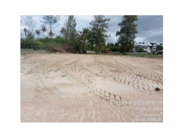 ขายที่ดิน 287 ตรว. ติดชายทะเล ต.กุยเหนือ อ.กุยบุรี จ.ประจวบคีรีขันธ์