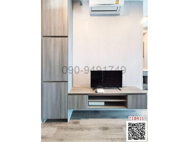 เช่า คอนโด KnightsBridge Collage รามคำแหง ขนาด 1 ห้องนอน ชั้น 18 ใกล้ BTS แยกลำสาลี