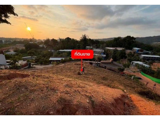 ขายที่ดิน 2-1-19.2 ไร่ ติดโครงการ Cendana Villas ใกล้หาดเชิงทะเล (ภูเก็ต)