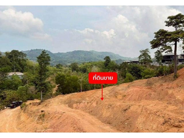 ขายที่ดิน 2-1-19.2 ไร่ ติดโครงการ Cendana Villas ใกล้หาดเชิงทะเล (ภูเก็ต)