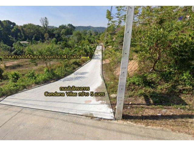 ขายที่ดิน 2-1-19.2 ไร่ ติดโครงการ Cendana Villas ใกล้หาดเชิงทะเล (ภูเก็ต)