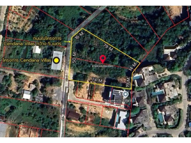 ขายที่ดิน 2-1-19.2 ไร่ ติดโครงการ Cendana Villas ใกล้หาดเชิงทะเล (ภูเก็ต)