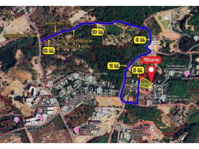ขายที่ดิน 2-1-19.2 ไร่ ติดโครงการ Cendana Villas ใกล้หาดเชิงทะเล (ภูเก็ต)