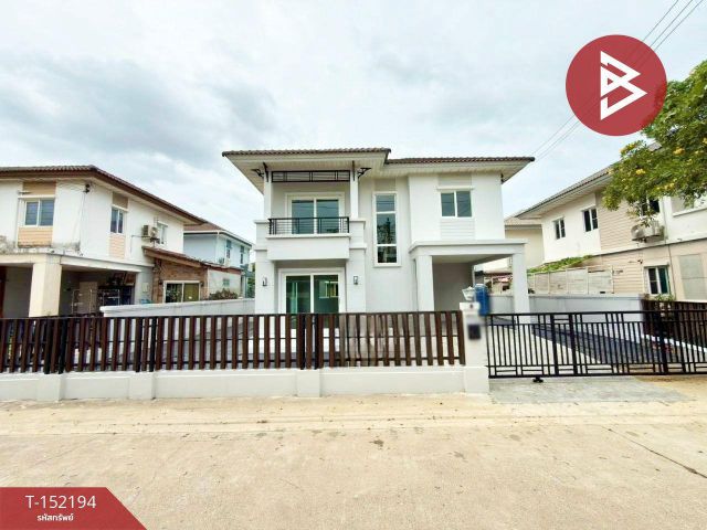 ขายบ้านเดี่ยว หมู่บ้านพฤกษาวิลเลจ เทพารักษ์-วงแหวน ซ.ขจรวิทย์ ถ.เทพารักษ์ จ.สมุทรปราการ