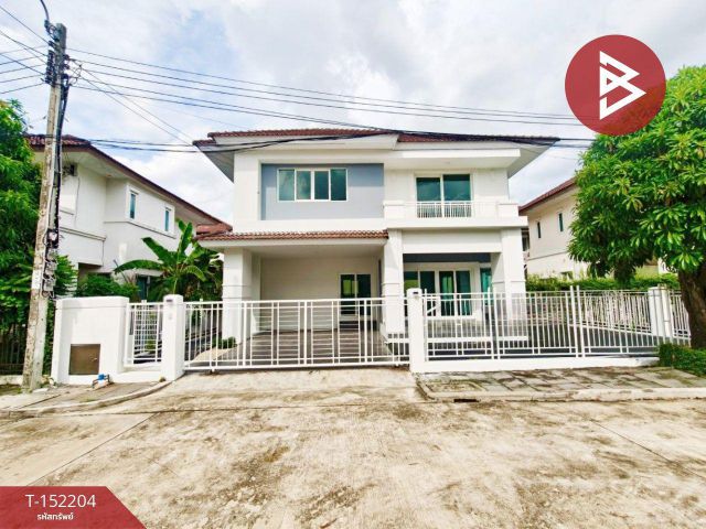 ขายบ้านเดี่ยว หมู่บ้านเดอะเซนโทร รามอินทรา (The Centro Ramindra) คันนายาว กรุงเทพฯ