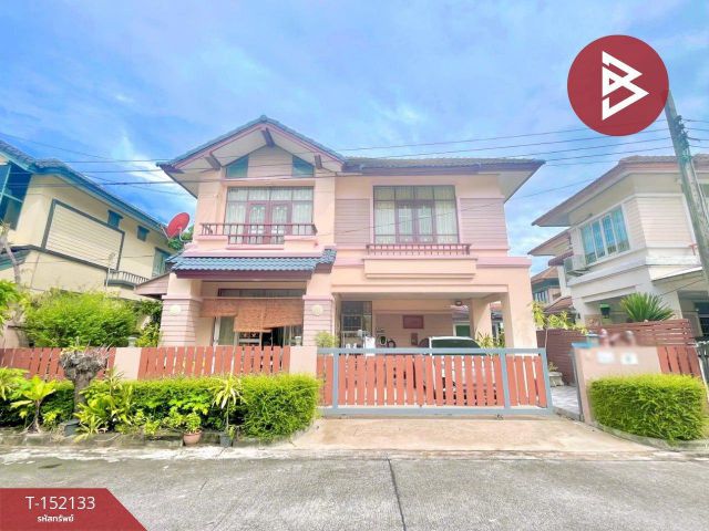 ขายบ้านเดี่ยว หมู่บ้านมายเพลส วัชรพล (My Place Watcharapol) กรุงเทพมหานคร