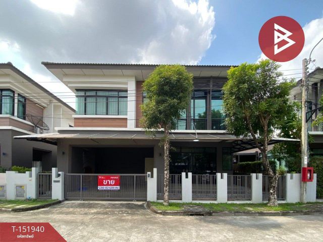 ขายบ้านเดี่ยว หมู่บ้านเอโทล จาวา เบย์ บางนา-กิ่งแก้ว บางพลี สมุทรปราการ
