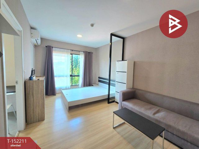 ขายคอนโด เลสโต สุขุมวิท 113 (Lesto Condo Sukhumvit 113) สำโรงเหนือ สมุทรปราการ