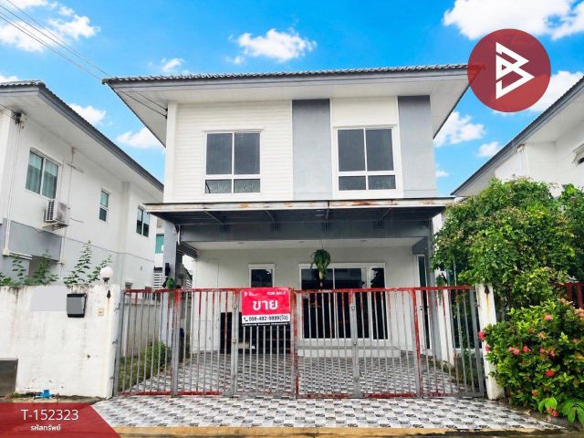 ขายบ้านเดี่ยว หมู่บ้านเสนาพาร์ค วิลล์ รามอินทรา-วงแหวน กรุงเทพมหานคร