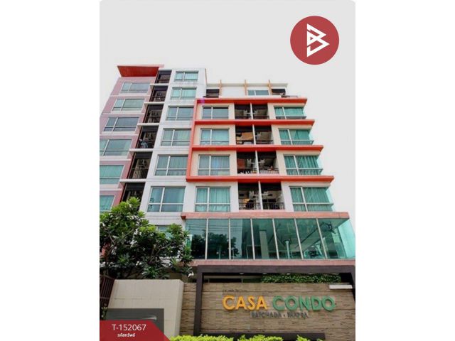 ขายคอนโด คาซ่า รัชดา-ท่าพระ (Casa Condo Ratchada-Thapra) กรุงเทพมหานคร