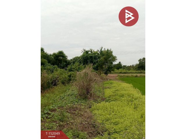 ขายที่ดิน เนื้อที่ 1 ไร่ ราษฎร์นิยม นนทบุรี