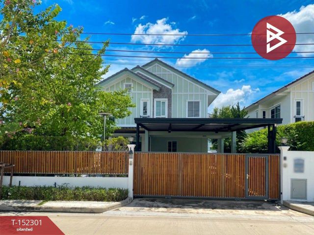 ขาย/เช่าบ้านเดี่ยว หมู่บ้านวิลลาจจิโอ2 ศรีนครินทร์-บางนา (Villaggio2 Srinakarin-Bangna) สมุทรปราการ