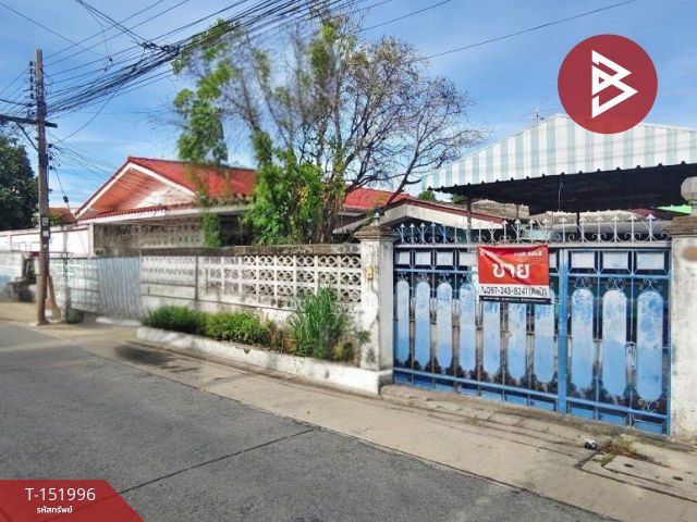 ขายบ้านเดี่ยว หมู่บ้านทุ่งเศรษฐี รามคำแหง2 กรุงเทพมหานคร