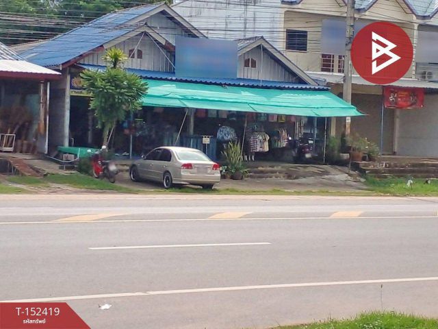 ขายบ้านเดี่ยว 1 ชั้น เนื้อที่ 1 งาน 25 ตร.วา ยางสีสุราช มหาสารคาม