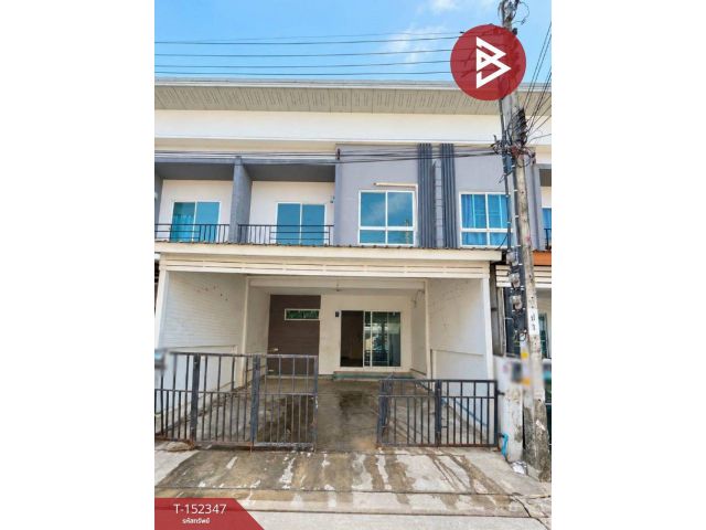 ขายทาวน์เฮ้าส์ หมู่บ้านเดอะทรัสต์ ทาวน์โฮม ศรีนครินทร์-แพรกษา (The Trust Townhome Srinakarin-Praksa) สมุทรปราการ