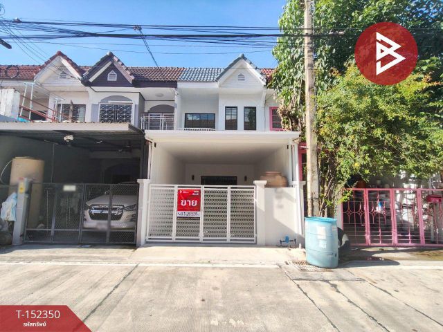 ขายทาวน์เฮ้าส์ หมู่บ้านฉัตรณรงค์3 ลำลูกกา ปทุมธานี