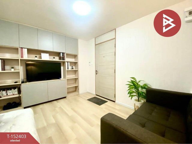 ขายคอนโด โครงการบางแค ซิตี้ คอนโดมิเนียม2 (Bang Khae City Condominium2) กรุงเทพมหานคร