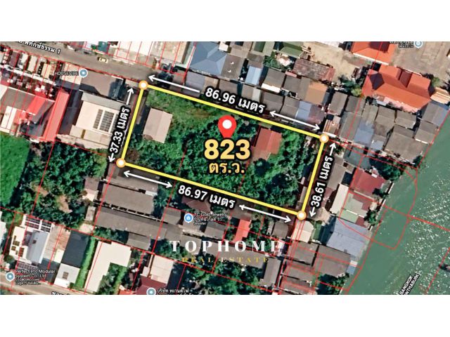 ขายด่วน️ ที่ดินพร้อมบ้าน ซอยชัยพฤกษ์ 18 ถมเเล้ว ใกล้ Central Pinklao ทำเลดี น่าลงทุน