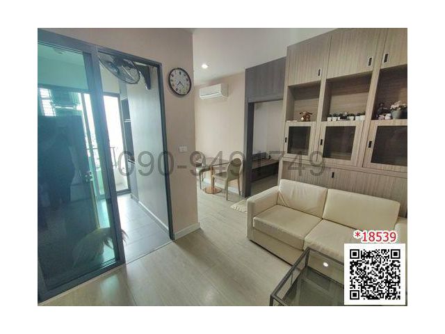 เช่า คอนโด Metro Sky ประชาชื่น ขนาด 2 ห้องนอน  ชั้น 20 ตึก C ติด MRT บางซ่อน 80 เมตร