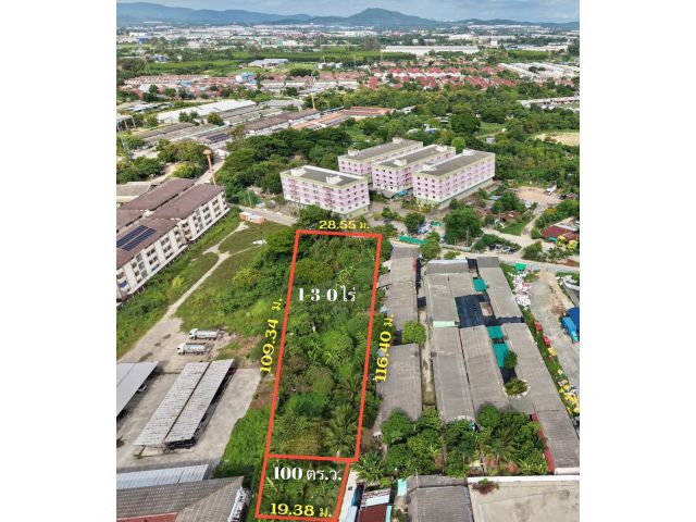 ที่ดินหน้าเครือสหพัฒน์ 2 ไร่ ยกแปลง 11 ล้าน ลดจาก 16 ล้าน