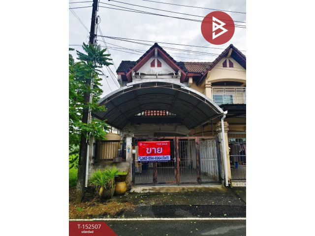 ขายทาวน์เฮ้าส์ หมู่บ้านแสนสุข ท่าช้าง จันทบุรี