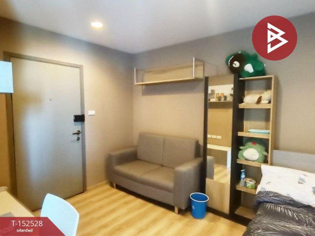 ขายคอนโดมิเนียม พรีเซนต์ เอกชัย32 (Present Condo Ekachai32) จอมทอง กรุงเทพมหานคร