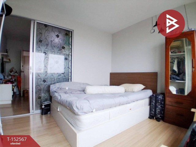 ขายคอนโดสมาร์ท คอนโด วัชรพล (Smart Condo Watcharapol) กรุงเทพมหานคร