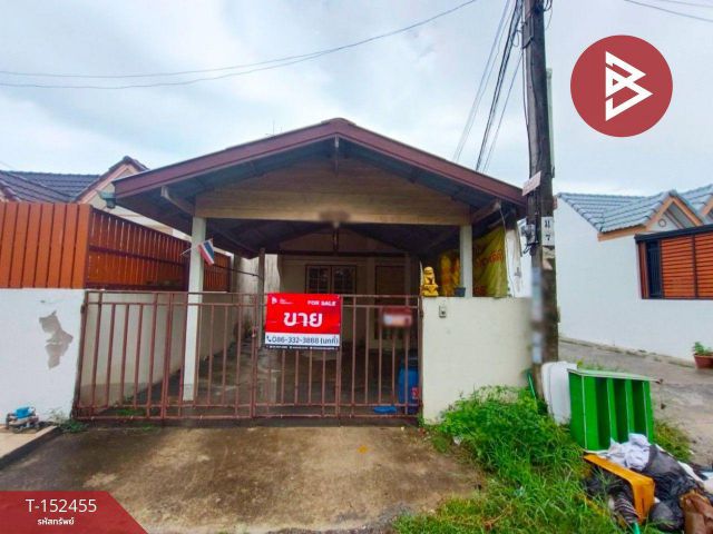 ขายบ้านเดี่ยว หมู่บ้านร่มเย็น เชื่อมสัมพันธ์ หนองจอก กรุงเทพมหานคร