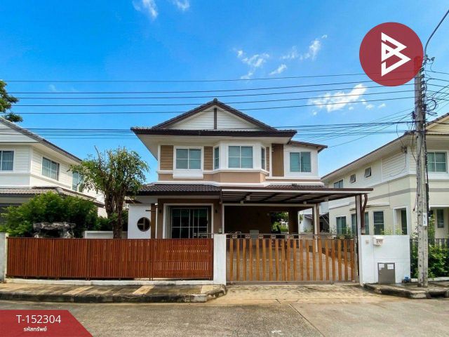 ขาย/เช่า บ้านเดี่ยว หมู่บ้านพฤกษ์ลดา บางนา (Prueklada Bangna) สมุทรปราการ