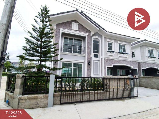 ขายบ้านแฝด หมู่บ้านโกลเด้น นีโอ 2 รามคำแหง-วงแหวน กรุงเทพมหานคร